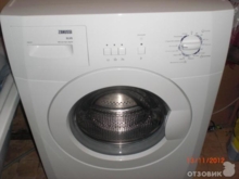 Ремонт стиральной машины ZANUSSI